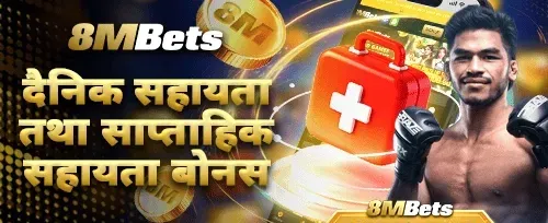 हॉट स्लोट्स फ्री स्पिन
